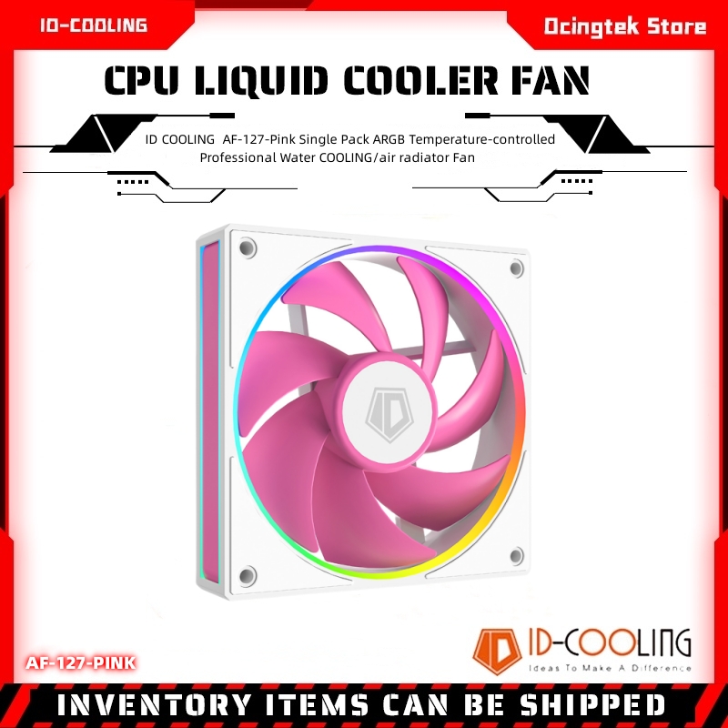 Fan Hub Rgb Controller - ID COOLING AF-127-Rosa Confezione Singola Ventola