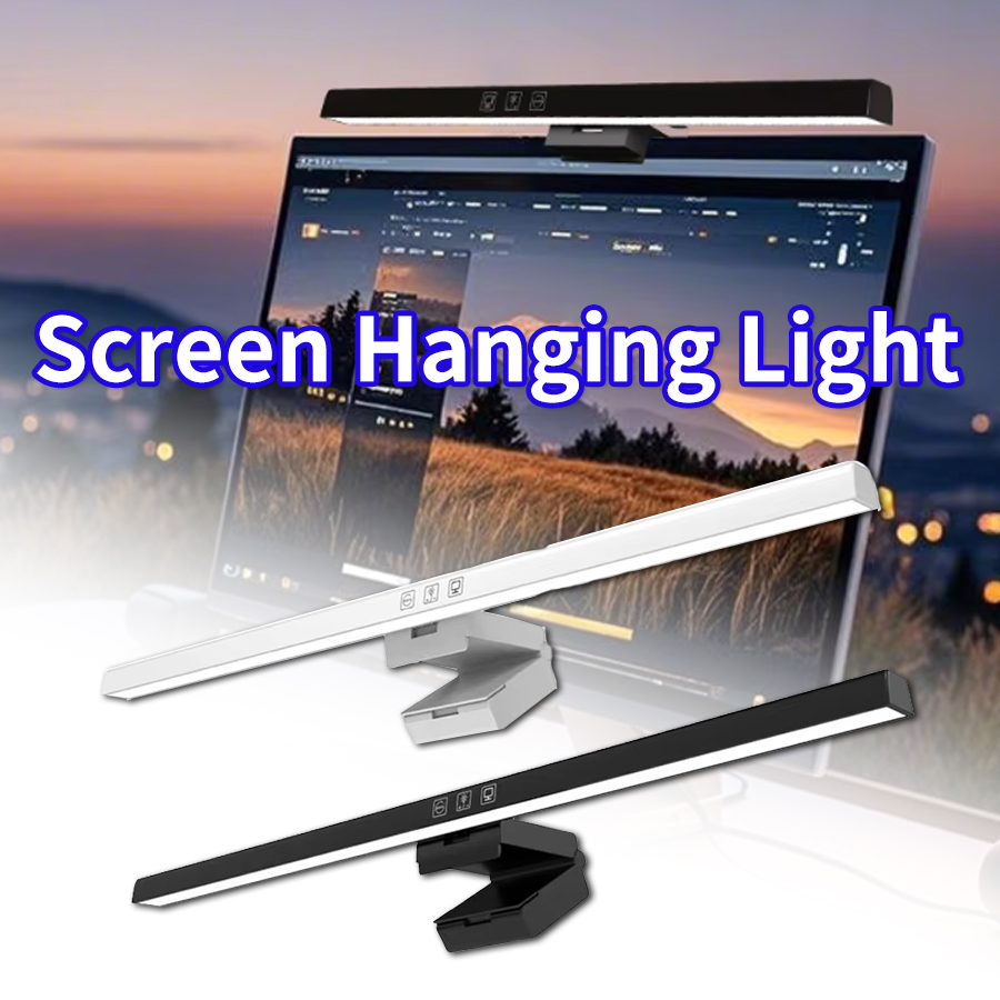 Monitor Light Bar - Lampada da Scrivania con Luce per