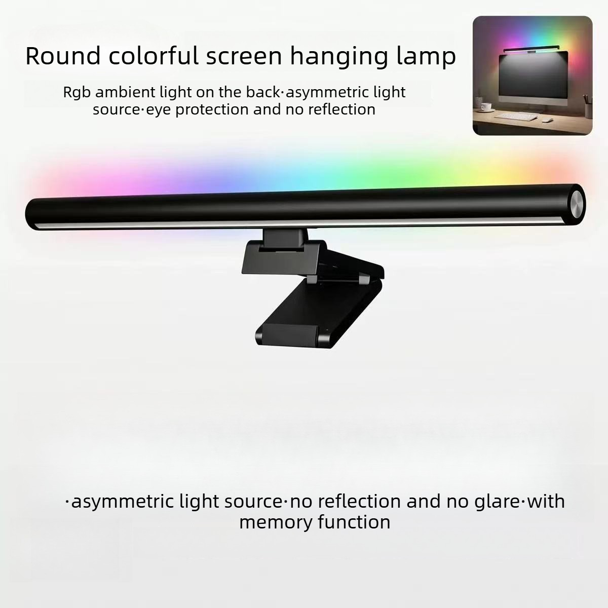 Barra Luminosa per Monitor RGB - Monitor Light Bar recensione e prezzo