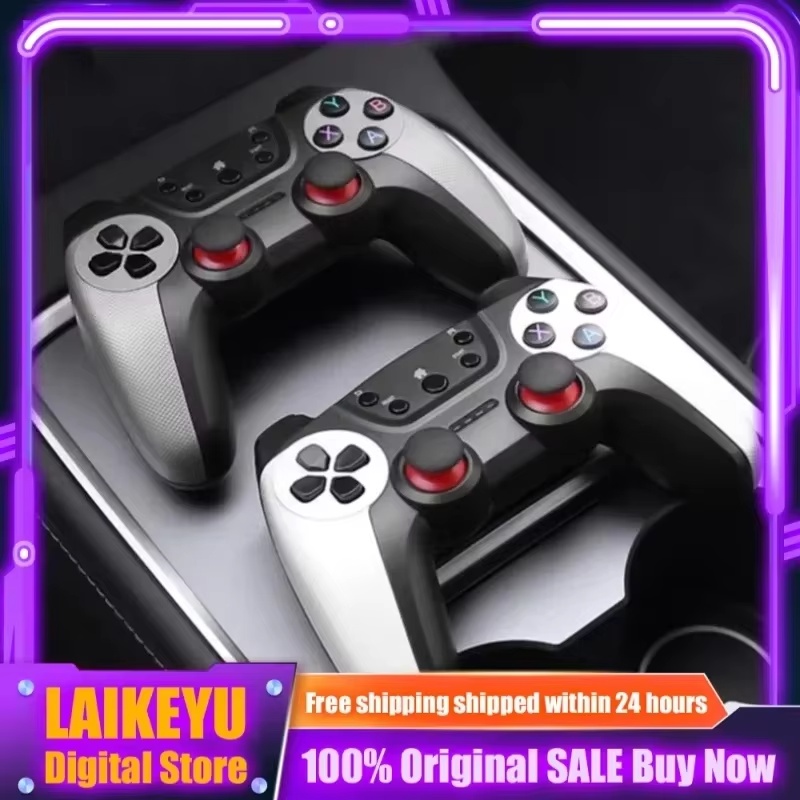 2025 NUOVO Controller di gioco - Gaming Accessories Online recensione e prezzo