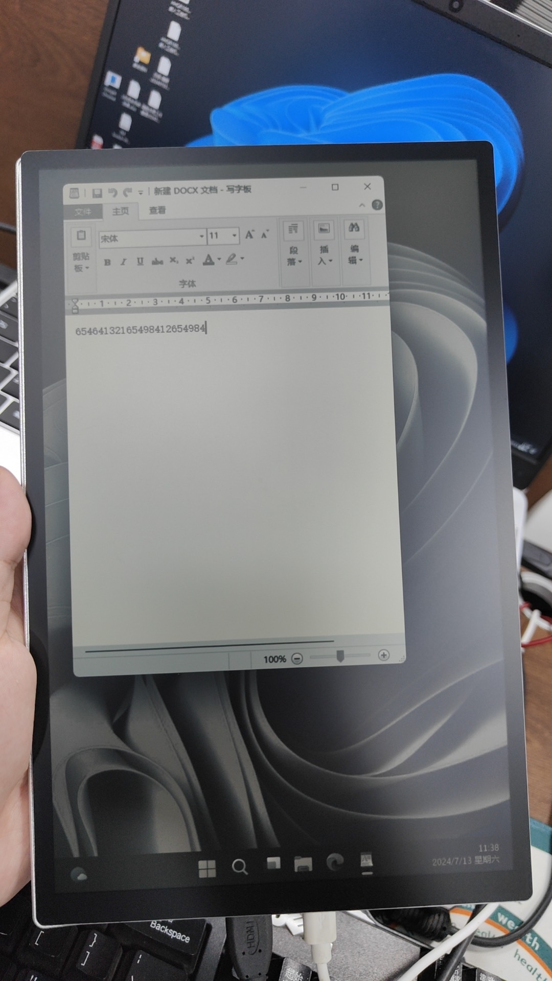 Monitor per la cura degli occh - Video Gaming Accessories recensione e prezzo