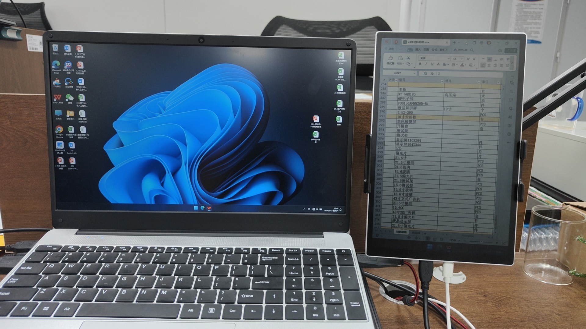 Monitor per la cura degli occh - Video Gaming Accessories recensione e prezzo